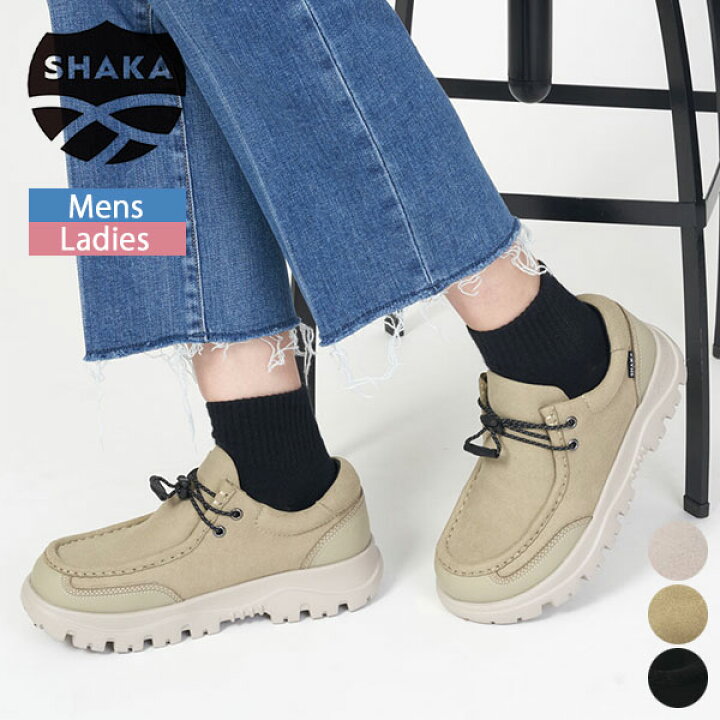 楽天市場】シャカ SHAKA チロリアン シューズ TRAIL TYROL MOC EX 