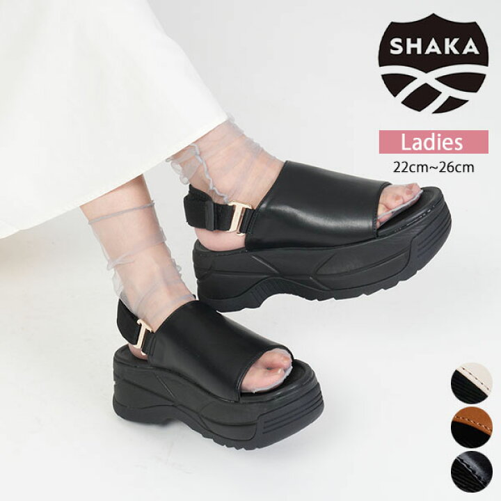 楽天市場】【SALE 40％OFF】シャカ SHAKA バケイ チャンキー SK-281 