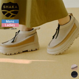 【SALE 50%OFF】24FWモデル シャカ SHAKA ジップ モカシン ブーティー EX SK-290 ZIP MOCCASIN BOOTIE EX シューズ ブーツ 厚底 レディース メンズ ユニセックス アウトドア カジュアル フロントジップ 軽量 耐久性 22cm〜30cm [ 2024 FW 秋 冬 ]