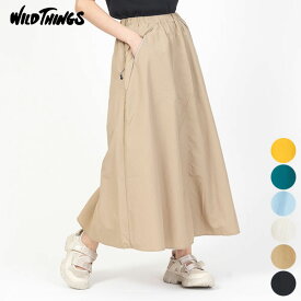 【SALE 50％OFF】ワイルドシングス WILDTHINGS フレア スカート WTL24007AD FLARE SKIRT ボトム レディース シンプル カジュアル アウトドア 軽量 防風性 紫外線カット ウエストゴム ドローコード ファスナーポケット ナイロン M [ 2024 SS 春 夏 ]
