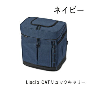 yeBI@ ADD.MATE@AhCg Liscio CAT@bNL[@lCr[u[