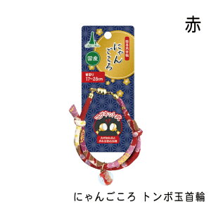 AhCg ɂ񂲂 g{ʎ  KX Lp ANZT[ ZєLEєL }OlbgňSdl g{ʕt Add.mate