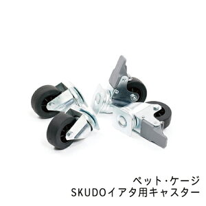 ybgP[W/SKUDOCA^pLX^[