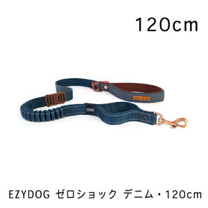 EZYDOG [VbN fj 120cmC[W[hbO VbNz  EFbgX[c [h  DENIM Lv AEghA