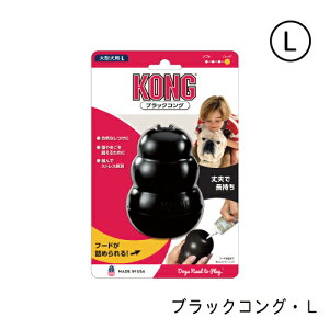 ubNRO L