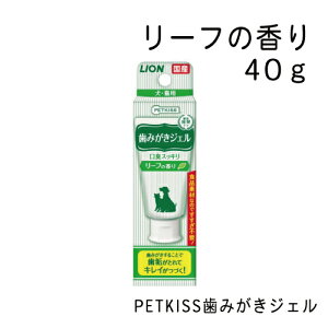 PETKISS ݂WF@[t̍@E40g