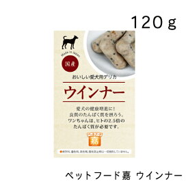楽天市場 ウインナー ペット ペットグッズ の通販