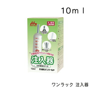 bN  10ml XT[h vʃJbvt ϕłłĉqI M { ׌