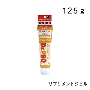 TvgWF 125g hN^[v TvgWF Dr.PRO Lp p Lp