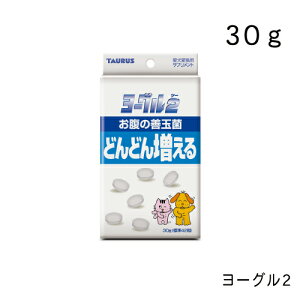 Tv g[X [O2 Pʋ p Lp 30g _ Tvg