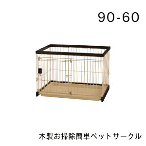 b`F ؐ|ȒPybgT[N90-60 _[NuE ^ ^p T[N  hbO P[W  ybgP[W ؐ