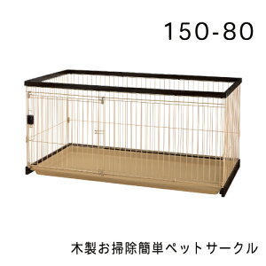 b`F ؐ|ȒPybgT[N 150-80 _[NuE T[N  hbO P[W  ybgP[W ؐ