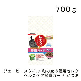 楽天市場 おやつ シリーズジェーピースタイル 日清ペットフード キャットフード サプリメント 猫用品 ペット ペットグッズの通販