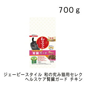 楽天市場 ジェーピースタイル キャットフード サプリメント 猫用品 ペット ペットグッズの通販