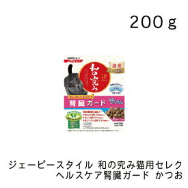 楽天市場 ジェーピースタイル キャットフード サプリメント 猫用品 ペット ペットグッズの通販