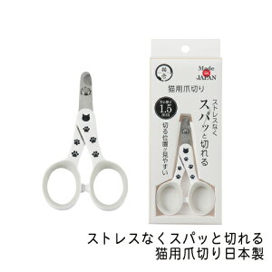 L@XgXȂXpbƐ؂ Lpܐ؂@{