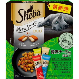 シーバデュオ 旅するシーバ 贅沢チーズ味仕立てお魚とチーズの味めぐり 200g 成猫用 キャットフード ドライフード 総合栄養食 shebaduo マースジャパン 正規品