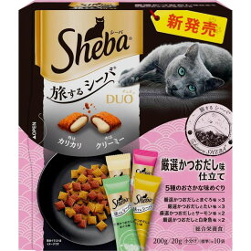 シーバデュオ 旅するシーバ 厳選かつおだし味仕立て5種のおさかな味めぐり 200g 成猫用 キャットフード ドライフード 総合栄養食 shebaduo マースジャパン 正規品