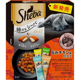 シーバデュオ 旅するシーバ 旨みチキン味仕立てチキンと魚介の味めぐり 200g 成猫用 キャットフード ドライフード 総合栄養食 shebaduo マースジャパン 正規品