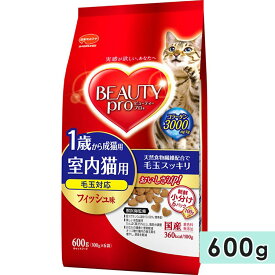 ビューティープロ キャット 室内猫用 1歳から フィッシュ味 600g 成猫用 キャットフード ドライフード 国産 総合栄養食 BEAUTY pro 日本ペットフード 正規品