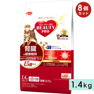 y8Zbgzr[eB[v Lbg ťNێ 15Έȏ tBbV ^ 1.4kg Lp VjALp Lbgt[h hCt[h Y h{H BEAUTY pro {ybgt[