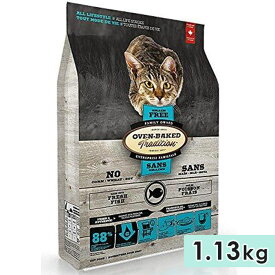 オーブンベイクドトラディション グレインフリー フィッシュ 1.13kg 成猫用 全猫種用 キャットフード ドライフード 穀物アレルギー 穀物不使用 オーブンベークド OVEN BAKED 正規品