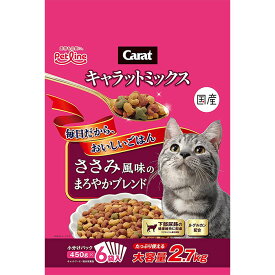 キャラットミックス ささみ風味のまろやかブレンド 2.7kg 成猫用 全猫種用 キャットフード ドライフード carat ペットライン 正規品