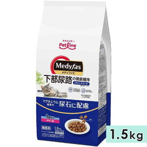 ���f�B�t�@�X 1�΂��� �`�L���� 1.5kg ���L�p �S�L��p �����A�H�̌��N�ێ� �L���b�g�t�[�h ���Y �h���C�t�[�h Medyfas �y�b�g���C��