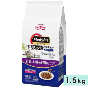 fBt@X 11΂ `L 1.5kg Lp VjALp SLp AȞNێ Lbgt[h Y hCt[h Medyfas ybgC