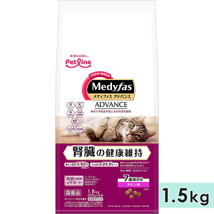 fBt@X AhoX ťNێ 7΍ `L 1.5kg Lp Lp VjALp Lbgt[h hCt[h Medyfas ADVANCE ybgC Ki