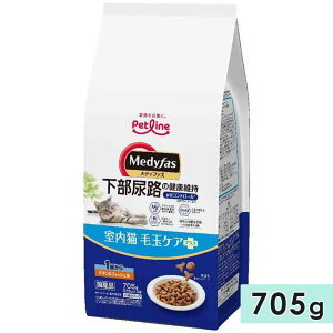 fBt@X L ыʃPAvX 1΂ `LtBbV 705g Lp SLp AȞNێ Lbgt[h Y hCt[h Medyfas ybgC