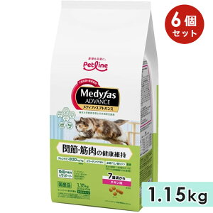 y6ZbgzfBt@XAhoX ֐߁Eؓ̌Nێ 7΍ `L 1.15kg Lp Lp VjALp Lbgt[h hCt[h h{H Medyfas ADVANCE ybgC