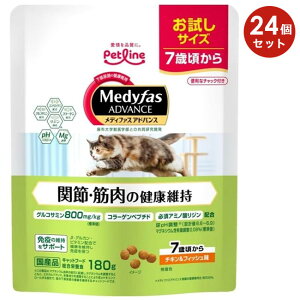 y24ZbgzfBt@XAhoX ֐߁Eؓ̌Nێ 7΍ `LtBbV 180g Lp Lp VjALp Lbgt[h hCt[h h{H Medyfas ADVANCE yb