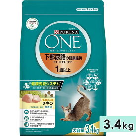 ピュリナワン キャット 成猫用 チキン 3.4kg 下部尿路の健康維持 F.L.U.T.H.ケア 1歳以上 キャットフード ドライフード PURINA ONE ピュリナペットケア 正規品