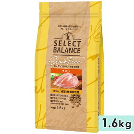 セレクトバランス グレインフリー スリム チキン 小粒 成猫用 1.6kg 体重管理用 キャットフード ドライフード SELECT BALANCE 正規品