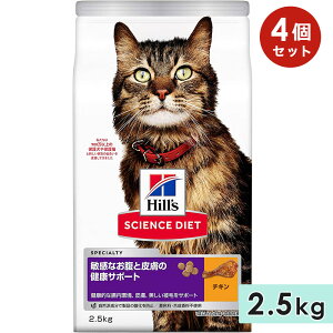 y4ZbgzTCGX_CGbg LL VjALp Lp SLp `L 2.5kg qȂƔ畆̌NT|[g 1Έȏ Lbgt[h hCt[h qY hill's science diet Ki