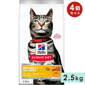 y4ZbgzTCGX_CGbg Lp VjALp Lp SLp `L 2.5kg AȞNT|[g DELp 1Έȏ Lbgt[h hCt[h qY hill's science diet K