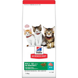 サイエンスダイエット キトン まぐろ 子ねこ用 1.4kg 12ヶ月まで 子猫用 全猫種用 キャットフード ドライフード ヒルズ hill's science diet 正規品