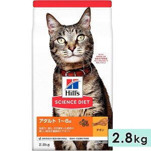 TCGX_CGbg Lp SLp `L 2.8kg A_g 1`6 Lbgt[h hCt[h qY hill's science diet Ki