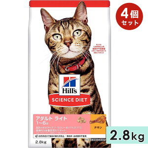 y4ZbgzTCGX_CGbg Lp SLp `L 2.8kg A_g Cg 얞X _CGbg 1`6 Lbgt[h hCt[h qY hill's science diet Ki