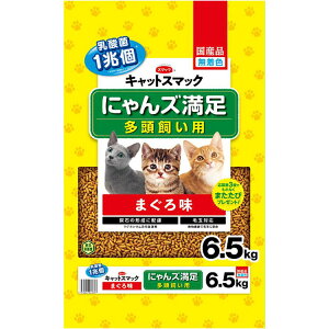 �L���b�g�X�}�b�N �ɂ��Y���� ���������p �܂��떡 6.5kg ���L�p �q�L�p ����L�p �V�j�A�L�p �S�L��p �L���b�g�t�[�h �h���C�t�[�h ���Y CAT SMACK �X�}�b�N