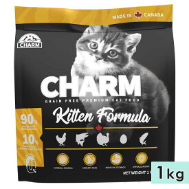 CHARM チャーム キトゥン 1kg 子猫用 全猫種用 キャットフード ドライフード トランペッツ 正規品