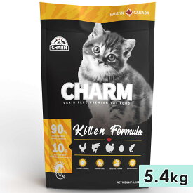 CHARM チャーム キトゥン 5.4kg 子猫用 全猫種用 キャットフード ドライフード トランペッツ 正規品