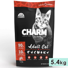 CHARM チャーム アダルトキャット 5.4kg 全猫種用 成猫用 子猫用 高齢猫用 シニア猫用 キャットフード ドライフード トランペッツ 正規品