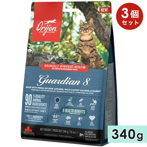 �y3�Z�b�g�zORIJEN �I���W�� �K�[�f�B�A��8 340g ���L�p ����L�p �V�j�A�L�p �q�L�p �S�L��p �L���b�g�t�[�h �h���C�t�[�h �A�J�i�t�@�~���[�W���p�� ���K�i