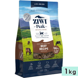 ZIWI Peak ジウィピーク エアドライキャットフード グラスフェッドビーフ 1kg 全猫種用 成猫用 子猫用 高齢猫用 シニア猫用 ドライフード トランペッツ 正規品