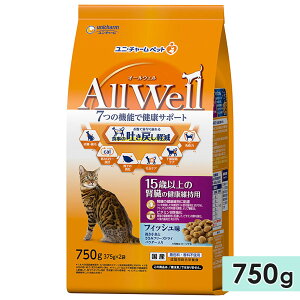 AllWell I[EF 15Έȏ̐ťNێp Lp 750g tBbV҂Ƃ݃t[YhCpE_[ Y Lbgt[hhCt[h j`[ybg Ki