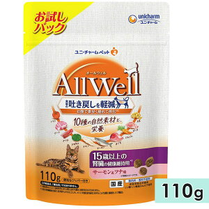 AllWell I[EF 10̎Rf 15Έȏ̐ťNێp T[ci 110g Lp VjALp Lbgt[h hCt[h pbN h{H Y j`[ybg