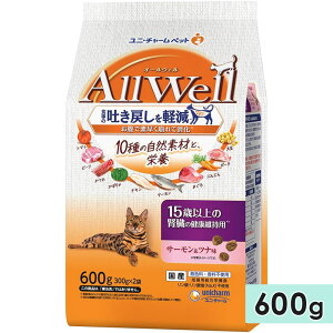 AllWell I[EF 10̎Rf 15Έȏ̐ťNێp T[ci 600g Lp VjALp Lbgt[h hCt[h pbN h{H Y j`[ybg