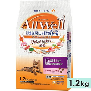 AllWell I[EF 10̎Rf 15Έȏ̐ťNێp T[ci 1.2kg Lp VjALp Lbgt[h hCt[h pbN h{H Y j`[yb